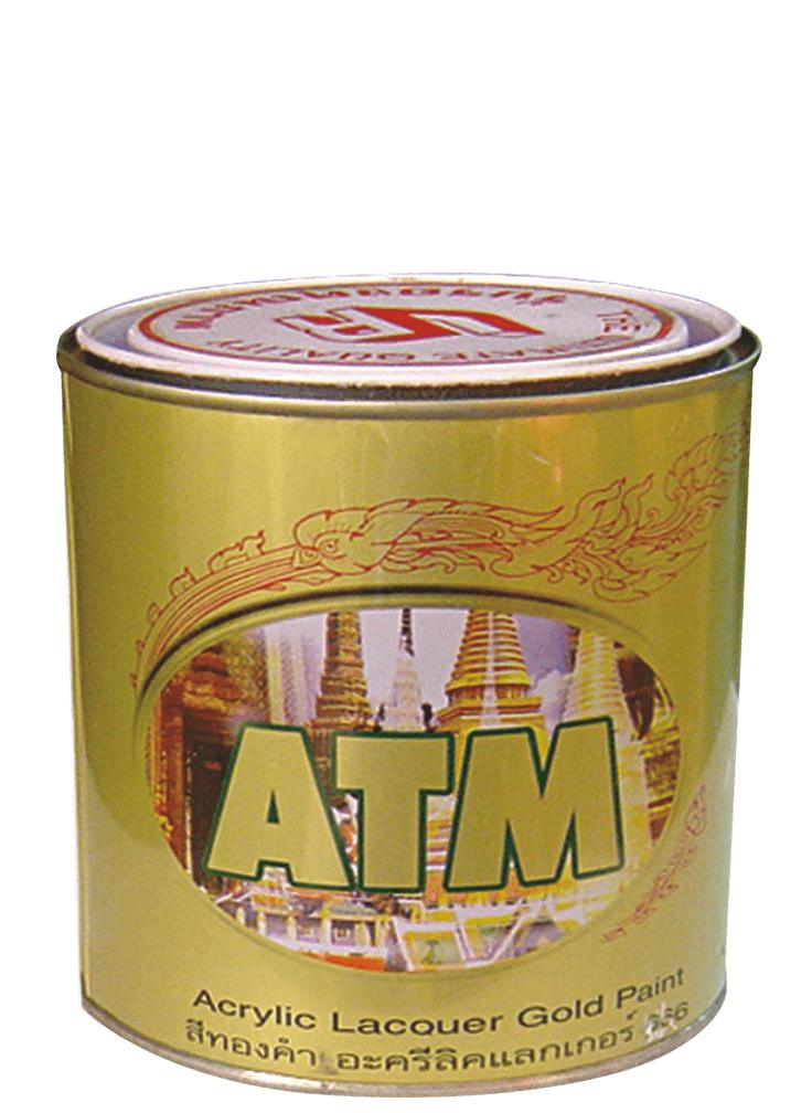 Sơn lót Galant nhũ vàng 666